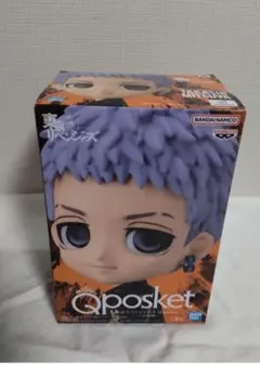 東京リベンジャーズ Q posket 三ツ谷隆 フィギュア