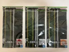 シ*い様 WIND BREAKER 一番くじ F賞 タオル 蘇枋隼飛 梶蓮 柘浦