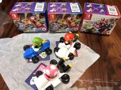 【新品未使用】マクドナルド　ハッピーセット　マリオカート　3体セット