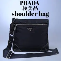 大特価 PRADA 極美品 ショルダーバッグ 斜め掛け ブラック ナイロンのサムネイル