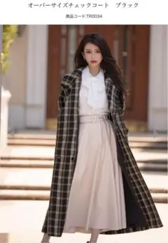 2025年最新】エミリアウィズ コートの人気アイテム - メルカリ