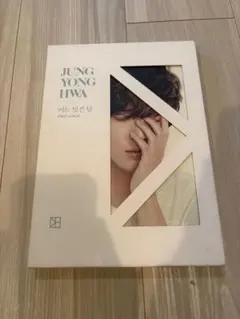 ジョン ヨンファ 정용화 CNBLUE 씨엔블루 直筆 サイン 非売品 cd ジョン ヨンファ 정용화 CNBLUE 씨엔블루 直筆 サイン 非売品 cd