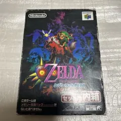 Item thumbnail for item fb5f2eac-bed6-4b41-8a2b-f0bb0eb28949