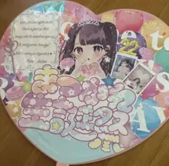 松本かれん グッズ まとめ売り うちわ タオル ポスター アクスタなど Yahoo!オークション - FRUITS ZIPPER 松本かれん グッズ CD