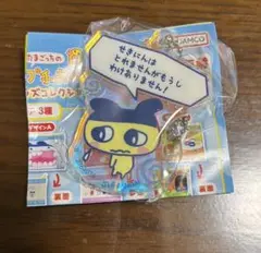 たまごっち ガチャガチャ まめっち プチプチおみせっち