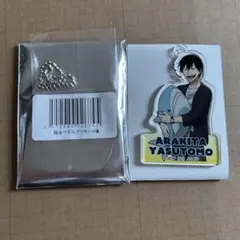 弱虫ペダル 荒北靖友 アクリルキーホルダー