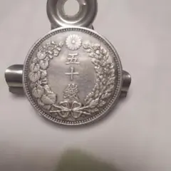 竜50銭銀貨 明治38年 13.46g - メルカリ
