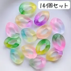 グラデーションチェーンパーツ 透明 ピンク紫黄色 クリア 大きめ ハンドメイド