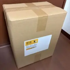 綾鷹 非売品 冷蔵庫 - メルカリ