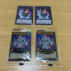 ジャンプビクトリーカーニバル 遊戯王 入場特典 2点セット - メルカリ