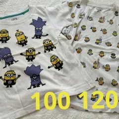 ミニオン　Tシャツ　２枚セット　100 120