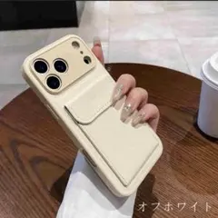 iPhone17ProMAXケース