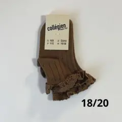 Item thumbnail for item 2f7d6f42-d776-4248-98dc-f137ef68391e