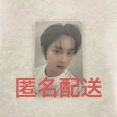 straykids リノ タワレコ特典 ATE