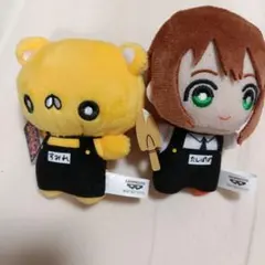 2025年最新】幼稚園WARS ちみっともぬいの人気アイテム - メルカリ