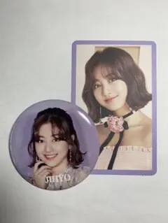缶バッジ　トレカ　TWICE ジヒョ　#4