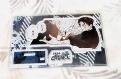 乙骨 憂太 名場面ジオラマフィギュア 2024