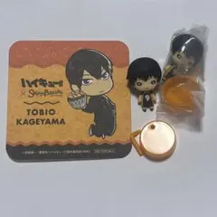 2025年最新】にとたん ハイキュー ぬいぐるみ 影山の人気