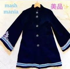 2026年最新】マッシュマニア コートの人気アイテム - メルカリ