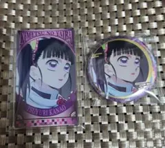 cocoa♡様 リクエスト 3点 まとめ商品