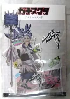 名古屋限定 ガチアクタ タムジー アクリルスタンド 新品未開封 - メルカリ