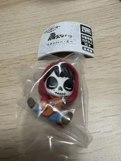 リメンバー・ミー 肩ズンFig ミゲル