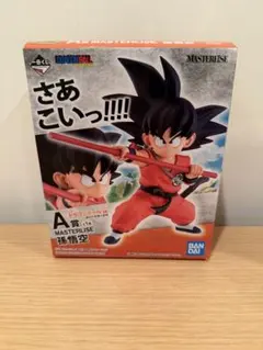 2025年最新】一番くじ ドラゴンボール ex 摩訶不思議大冒険 aの人気