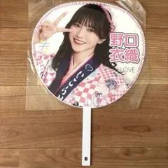 AKB48バレンタインスクラッチ牧戸愛茉A賞うちわ - メルカリ