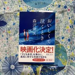 ko−−−−ka様 リクエスト 2点 まとめ商品