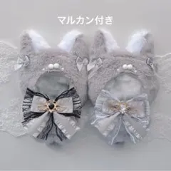 b.214 ぬい服 12cm ちびぐるみ 着ぐるみ おすわり 白黒 猫セット b.214 ぬい服 12cm ちびぐるみ 着ぐるみ おすわり 白黒 猫セット