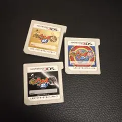 妖怪ウォッチ2 元祖・本家・真打 3本セット 3DSソフト