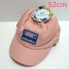 新品 リトシー　サンリオ　刺繍キャップ　52cm ピンクのサムネイル