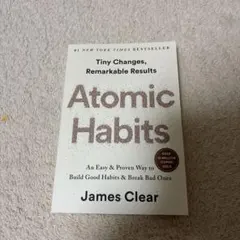 Atomic Habits James Clear 洋書