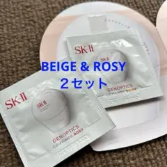 SK-II ジェノプティクス CCプライマー ロージーピンク ナチュラルベージュ