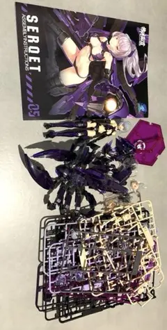 Item thumbnail for item 6eadde30-0d27-4518-93c9-2934a9f71774