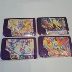 ポケモン　フレンダ　カイリュー　ギラティナ　カビゴン　ビクティニ