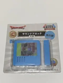 ドラゴンクエスト 一番くじ C賞 サウンドブロック レベルアップ - メルカリ