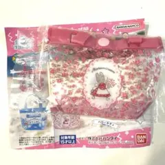 サンリオ ガチャガチャプールバック風ミニポーチ2 マロンクリーム