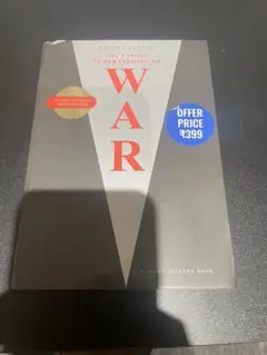 THE 33 STRATEGIES OF WAR 英字