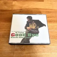 2025年最新】横山輝一の人気アイテム - メルカリ