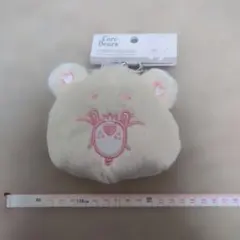 ケアベア　カラビナ付きぬいぐるみファスナーポーチ　スパークルハートベア