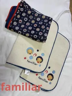 【非売品】familiar 池田泉州銀行コラボ ブランケット3点セット