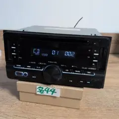 44 動作良好 CUK-W66D ケンウッドのサムネイル