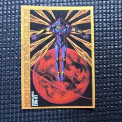 カードダスマスターズ エヴァンゲリオン 第弐集 未開封パック - メルカリ
