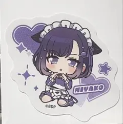 2026年最新】藤都子の人気アイテム - メルカリ