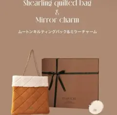 Darich ダーリッチ ノベルティ