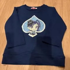 ファントミラージュ　トレーナー　中古品　120 スパンコール