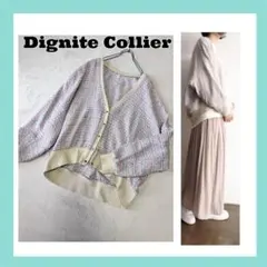 Dignite Collier ディニテコリエ　ツイード風カーディガン　ピンク系のサムネイル