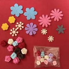 手芸素材　パーツ　お花モチーフ　まとめ売り
