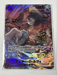 ワンピースカード　ルフィ　3rd anniversary set プロモ　未開封